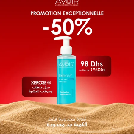 Gel Nettoyant Surgras - Peaux sèches et Sensibles