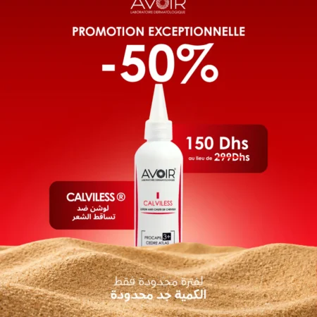 Lotion Anti-Chute - CALVILESS