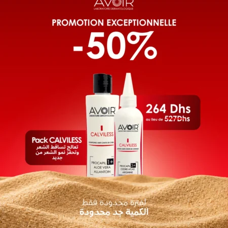 Traitement Anti-chute CALVILESS-ar